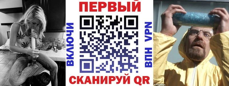 АМФЕТАМИН Premium  Новосокольники 
