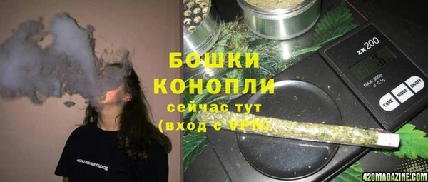 соль курить ск Верея
