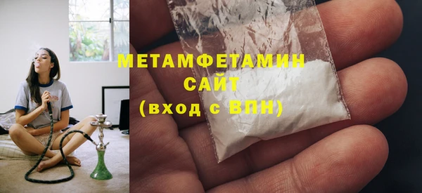 a pvp Верхний Тагил