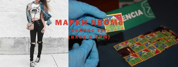 гидропоника Верхнеуральск
