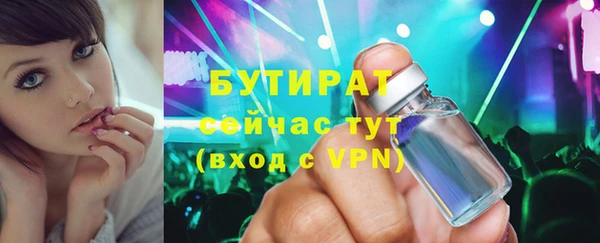 a pvp Верхний Тагил