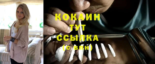 гидропоника Верхнеуральск