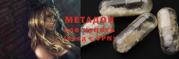 a pvp Верхний Тагил