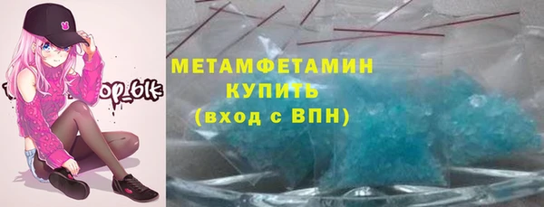 a pvp Верхний Тагил