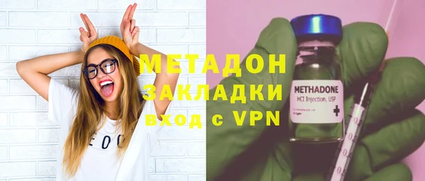 гидропоника Верхнеуральск