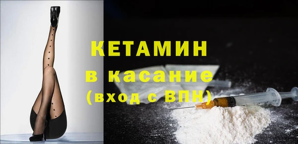 гидропоника Верхнеуральск
