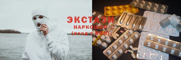 гидропоника Верхнеуральск
