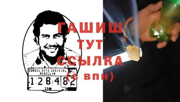 гидропоника Верхнеуральск