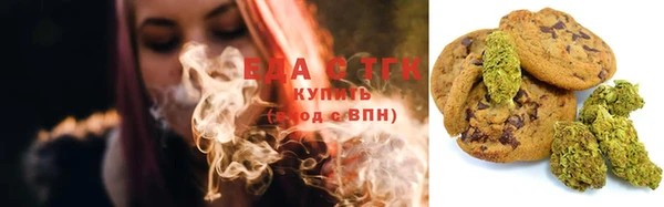 a pvp Верхний Тагил