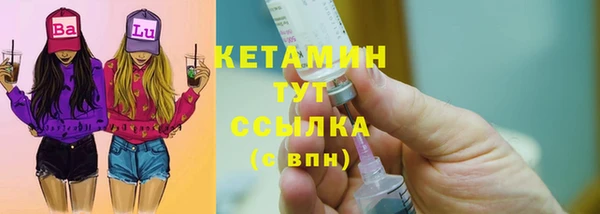 гидропоника Верхнеуральск