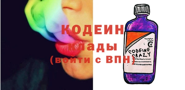 гидропоника Верхнеуральск