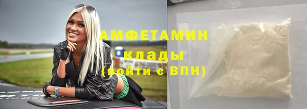 a pvp Верхний Тагил