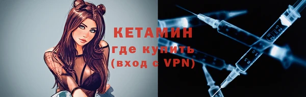 a pvp Верхний Тагил
