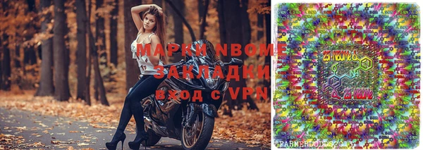 гидропоника Верхнеуральск