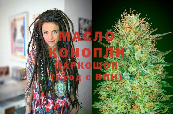a pvp Верхний Тагил