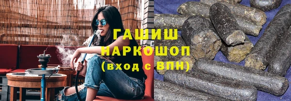 гидропоника Верхнеуральск