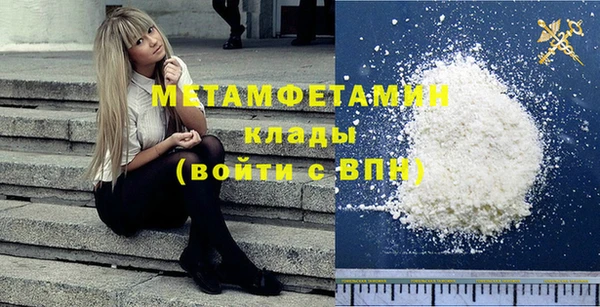 a pvp Верхний Тагил