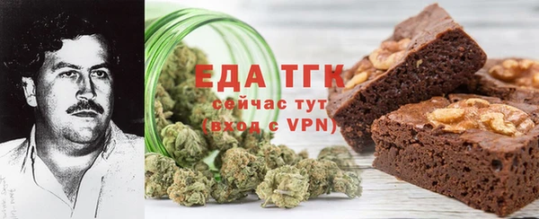 гидропоника Верхнеуральск