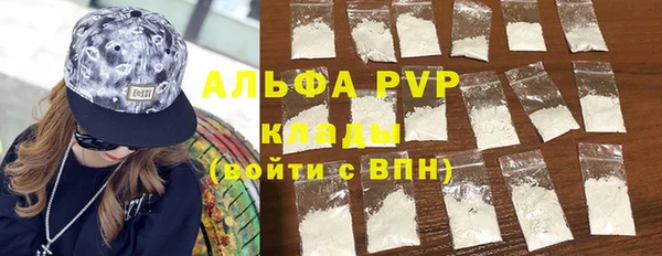 гидропоника Верхнеуральск