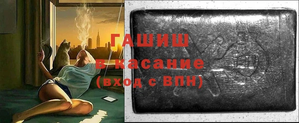 a pvp Верхний Тагил
