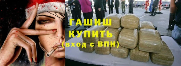 a pvp Верхний Тагил