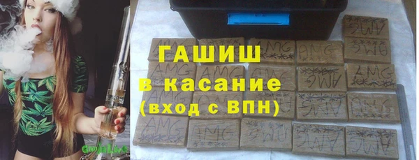 a pvp Верхний Тагил