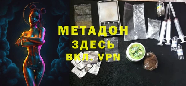 соль курить ск Верея