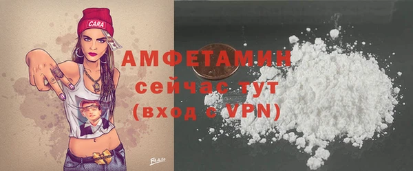 a pvp Верхний Тагил