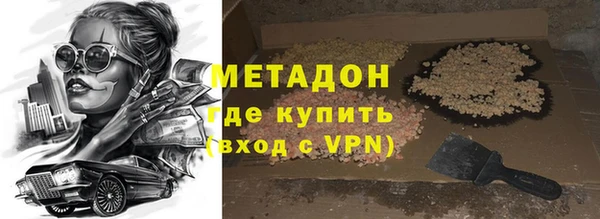 гидропоника Верхнеуральск